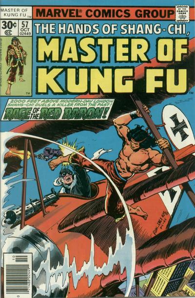 10/77 Master of Kung Fu